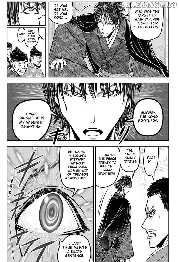 The Elusive Samurai Chapter 207 image 07_optimized
